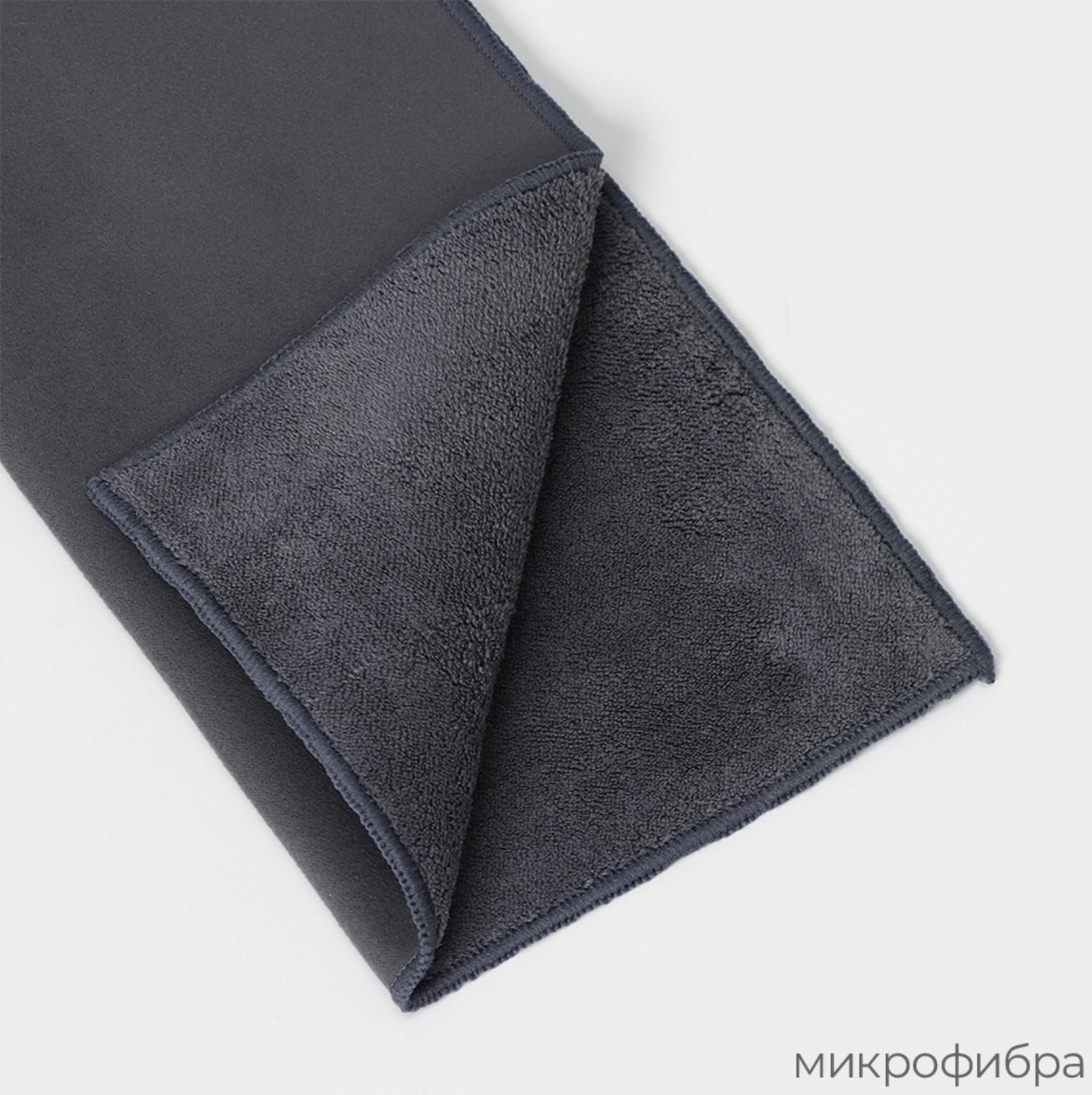 Салфетка для уборки Raccoon «Суперплотная профи», 30×40 см, плотность 500 гр, микрофибра, цвет серый