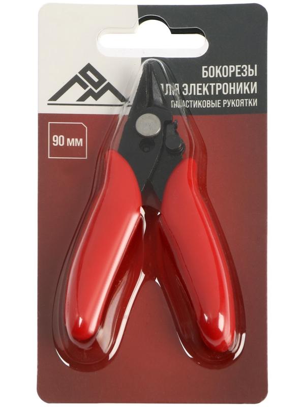Бокорезы для электроники ЛОМ mini, пластиковые рукоятки, 90 мм