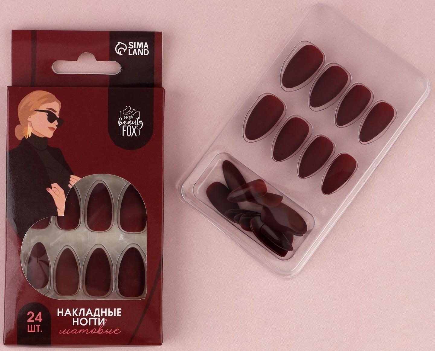 Накладные ногти «Бордо», 24 шт, клеевые пластины, форма миндаль, цвет матовый бордовый