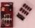 Накладные ногти «Бордо», 24 шт, клеевые пластины, форма миндаль, цвет матовый бордовый