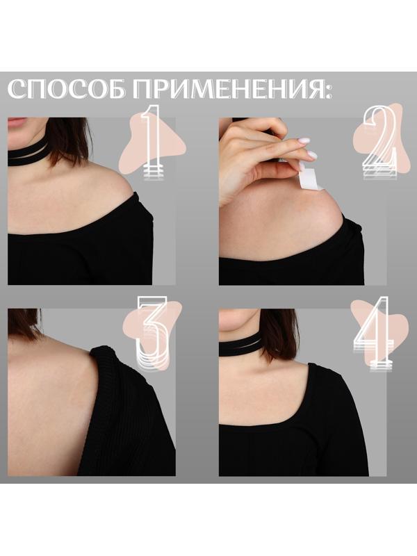 Тейпы для фиксации одежды, 1,2 × 8,5 см, 36 шт, цвет прозрачный