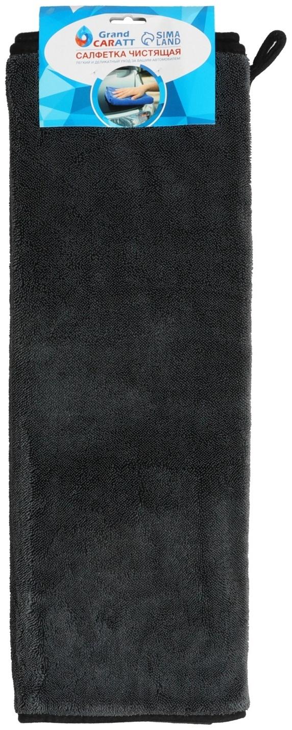 Тряпка для мытья авто супервпитывающая, Grand Caratt, микрофибра, 600 г/м², 60×160 cм