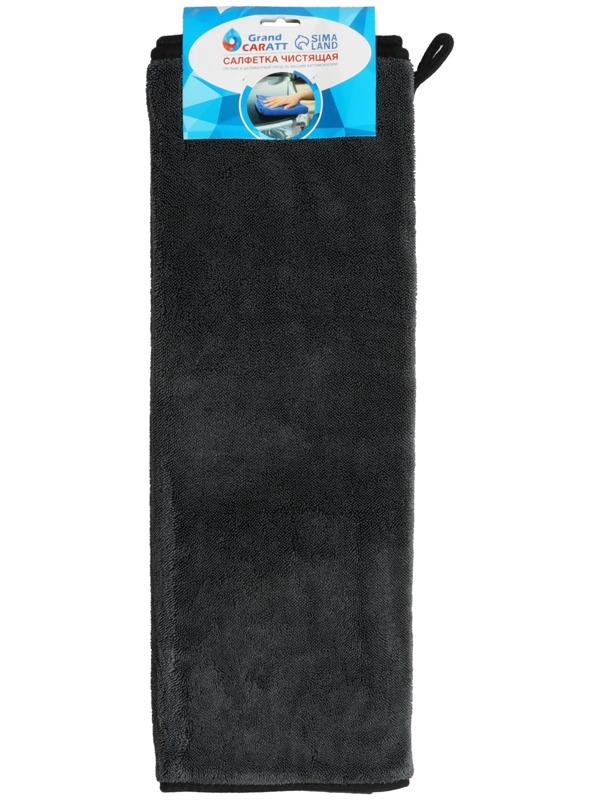 Тряпка для мытья авто супервпитывающая, Grand Caratt, микрофибра, 600 г/м², 60×160 cм