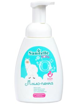 Детское мыло-пенка Sanitelle с экстрактом корня мыльнянки, 250мл