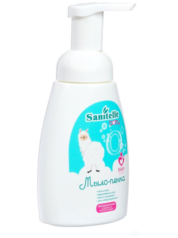 Детское мыло-пенка Sanitelle с экстрактом корня мыльнянки, 250мл
