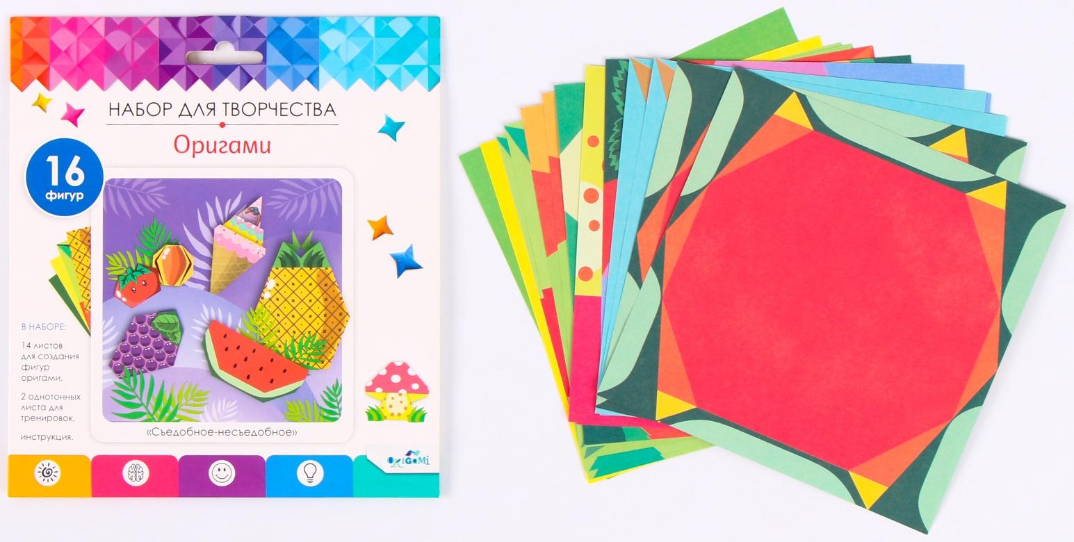 Оригами «Съедобное – несъедобное»