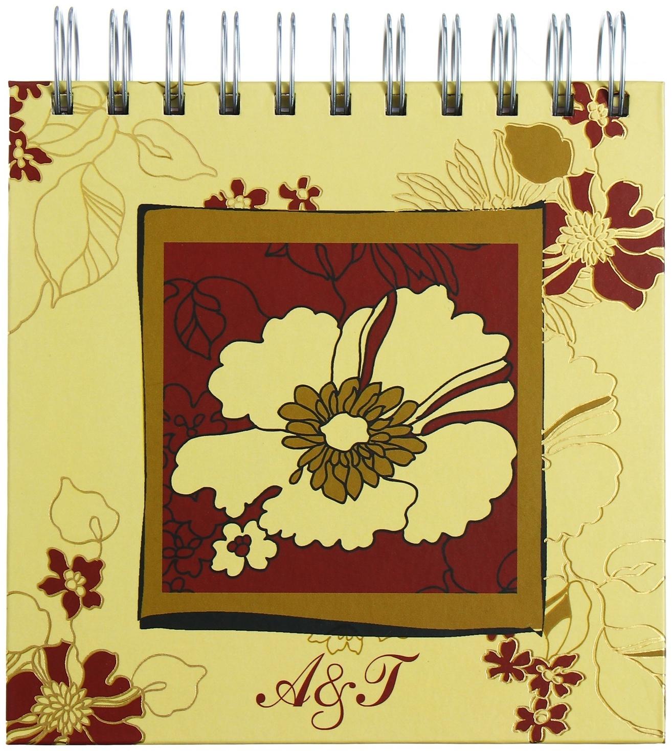 Телефонная книга 150 х 150 мм, 56 листов на гребне 