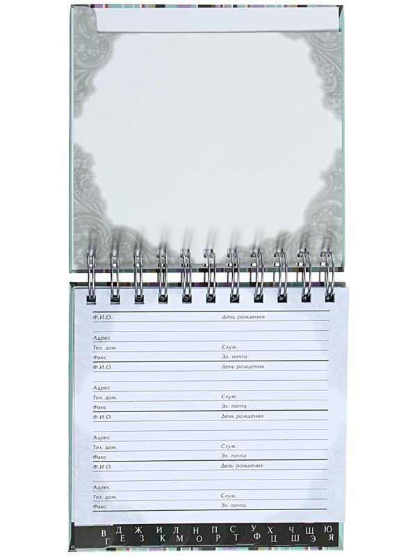 Телефонная книга 150 х 150 мм, 56 листов на гребне 