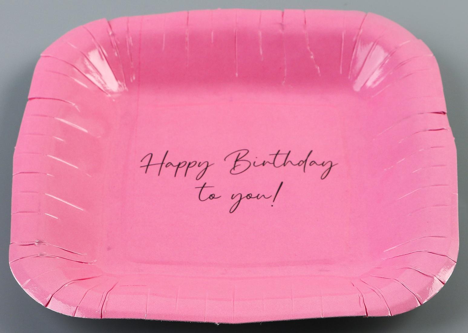 Тарелка бумажная квадратная 