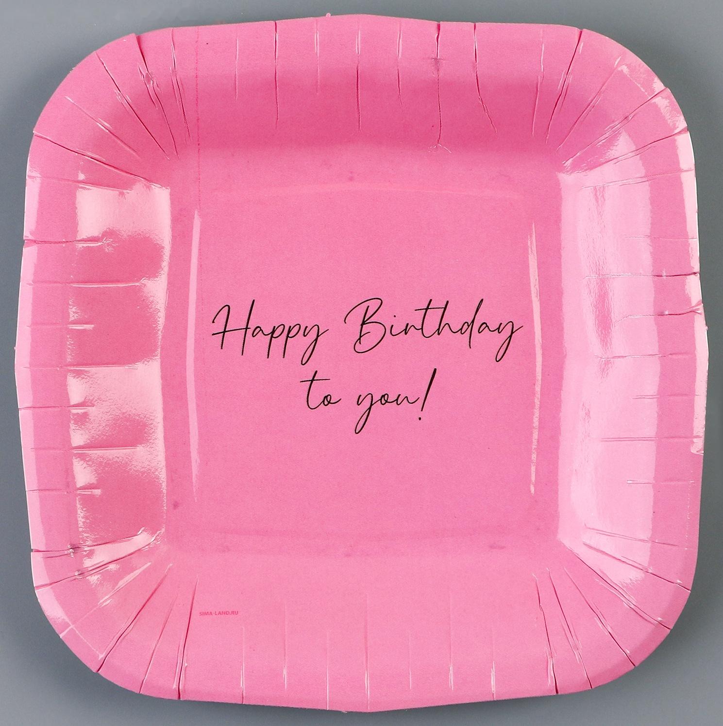 Тарелка бумажная квадратная 