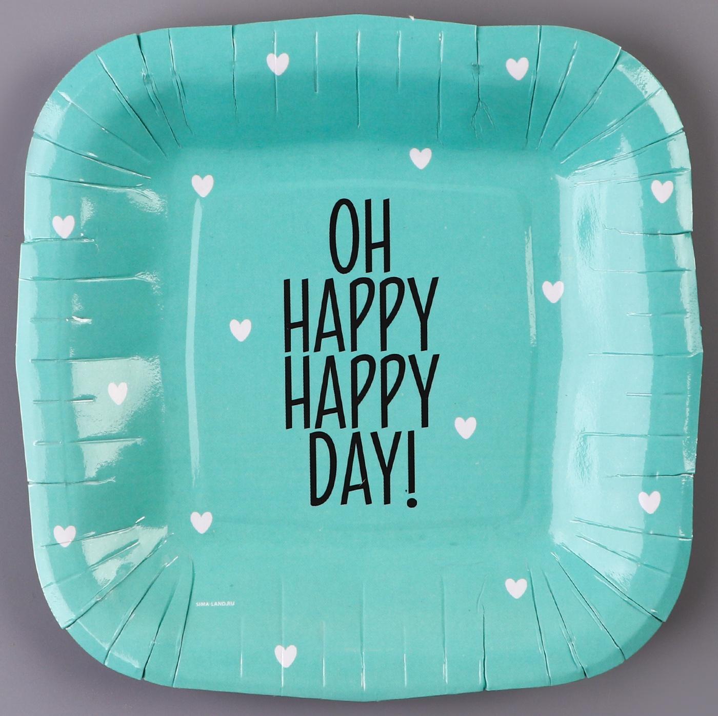 Тарелка бумажная квадратная 