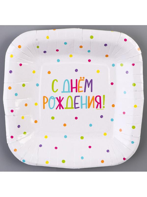 Тарелка бумажная квадратная 