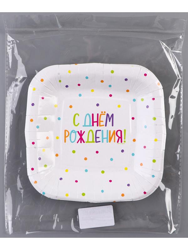 Тарелка бумажная квадратная 