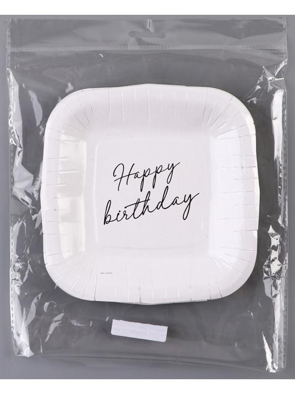 Тарелка бумажная квадратная 