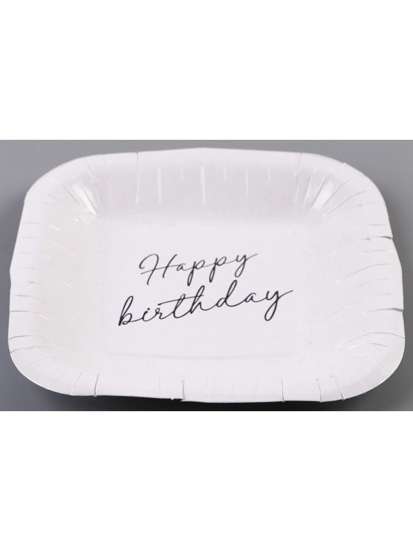 Тарелка бумажная квадратная 