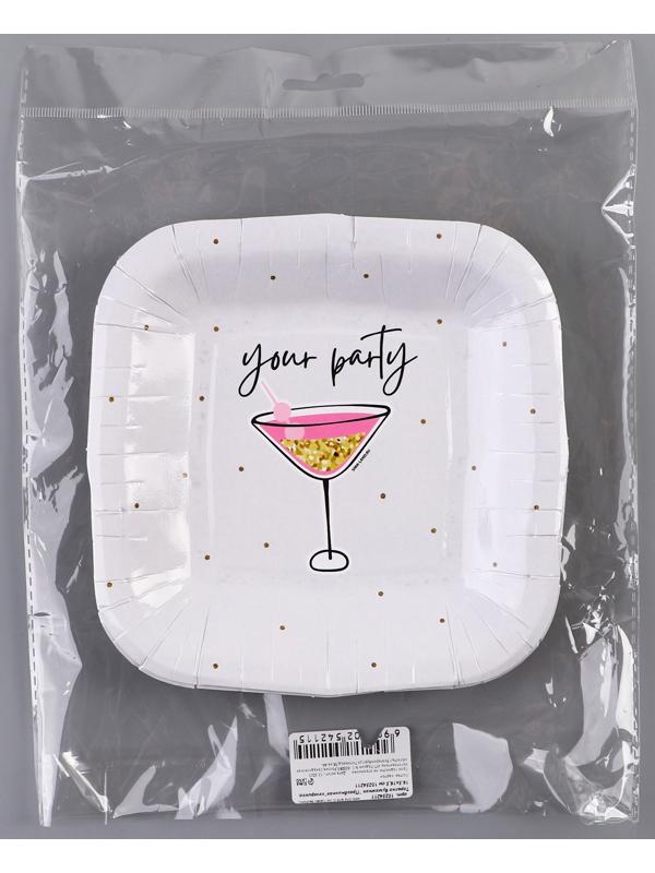 Тарелка бумажная квадратная 