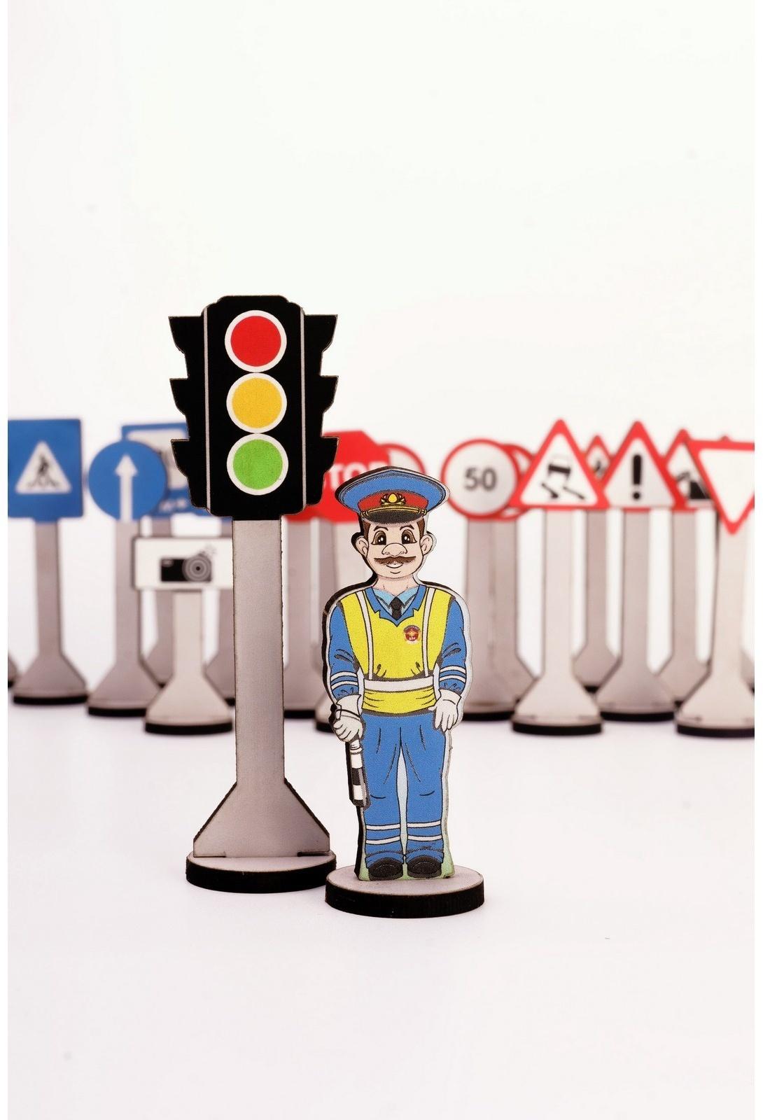 Игровой набор набор «Дорожные знаки» (24 знака, инспектор ГИБДД, светофор)