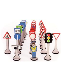 Игровой набор набор «Дорожные знаки» (24 знака, инспектор ГИБДД, светофор)