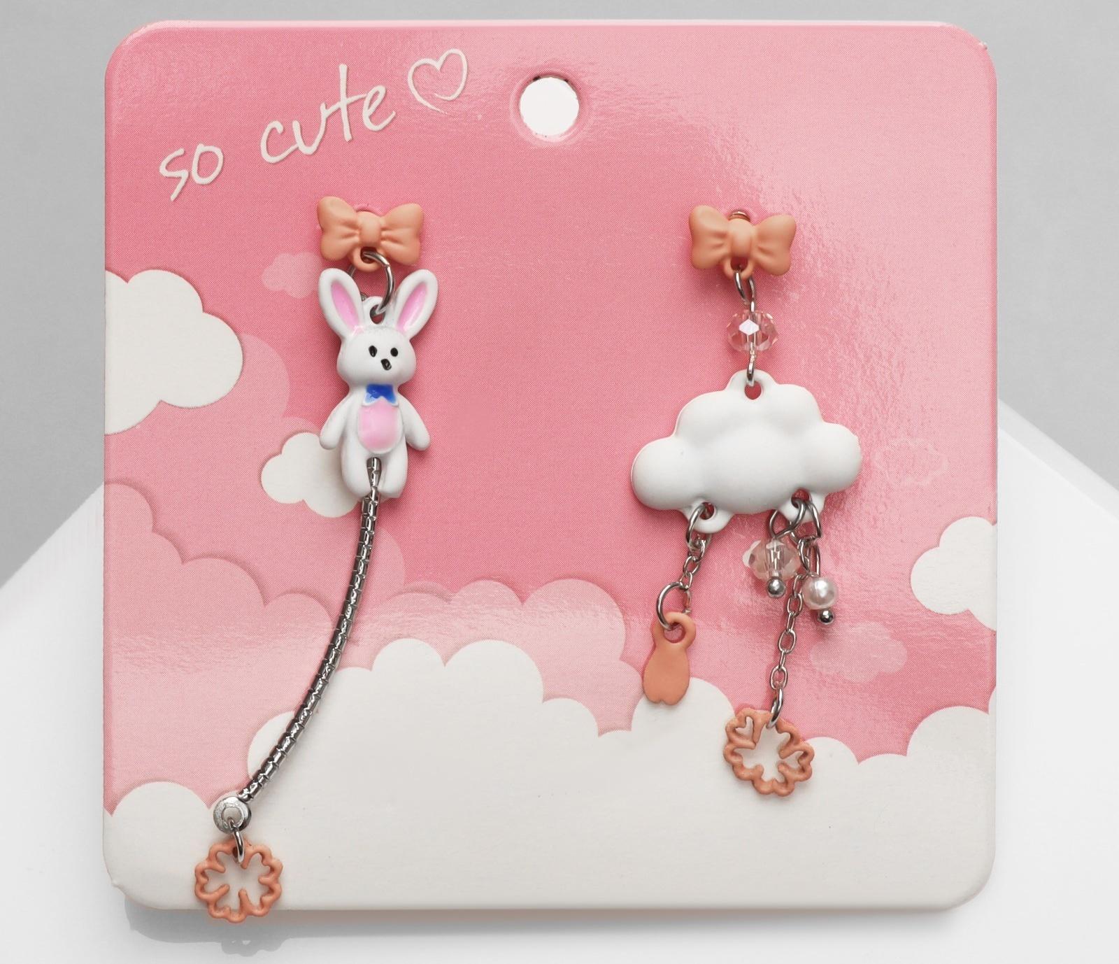 Серьги ассорти 