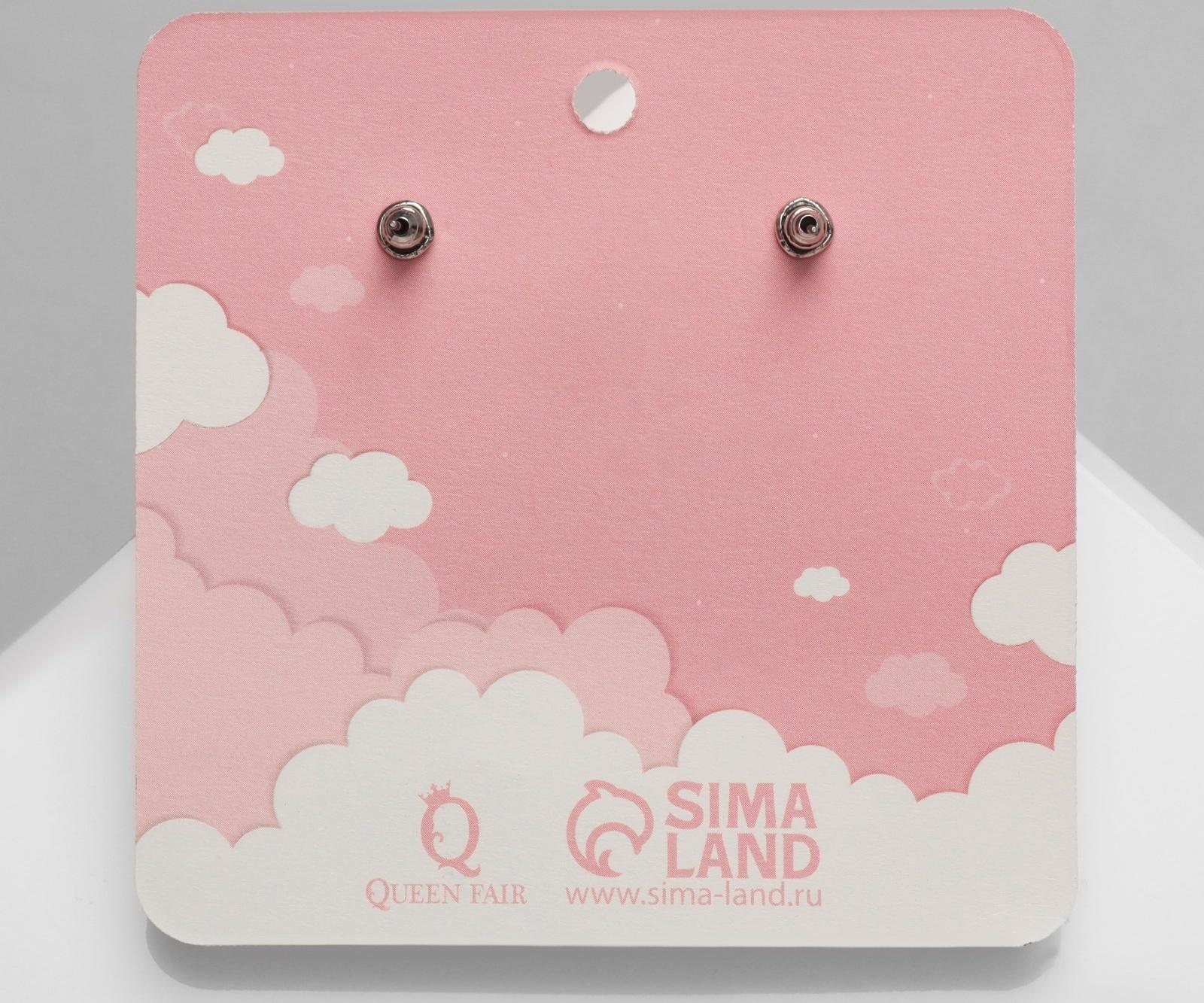 Серьги ассорти 