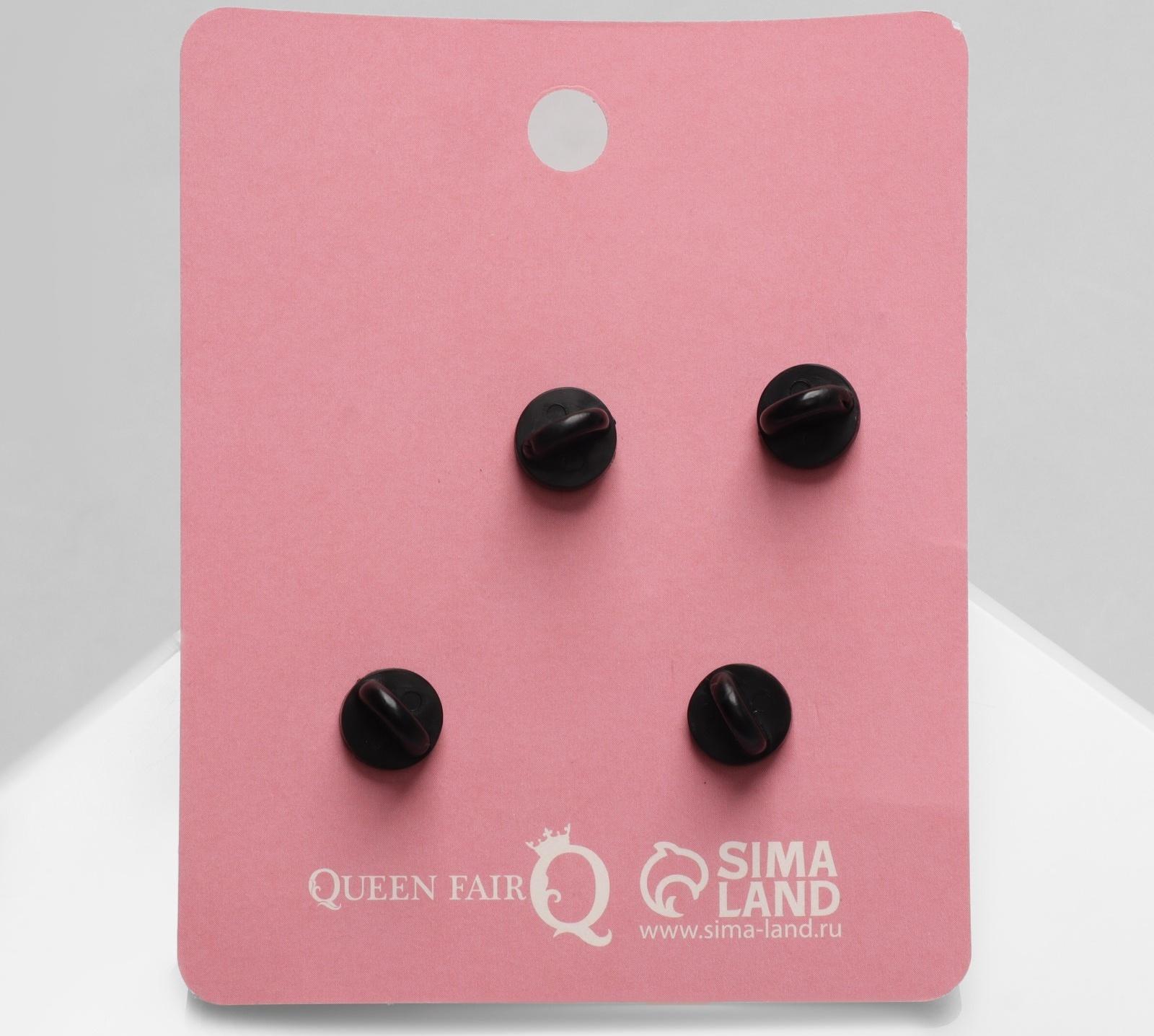 Набор значков (4шт) 