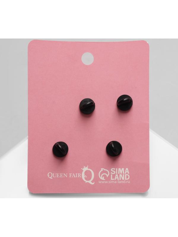 Набор значков (4шт) 