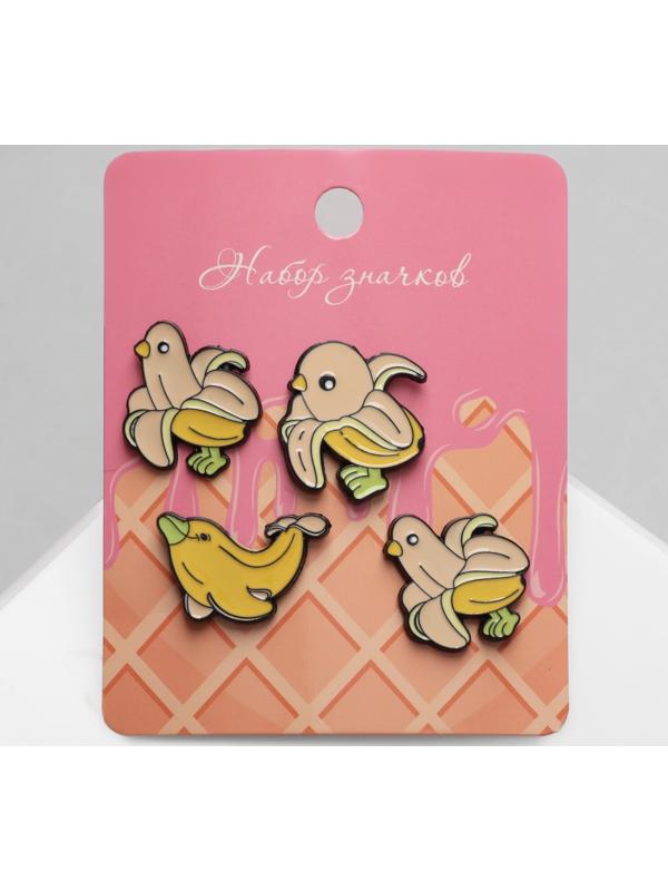 Набор значков (4шт) 