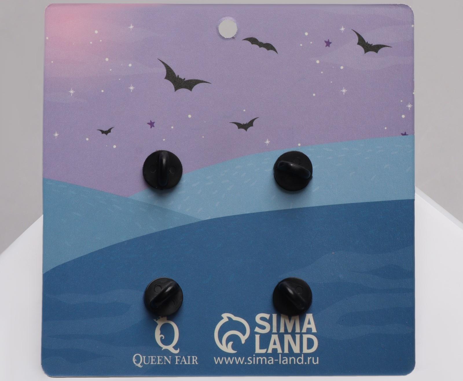 Набор значков (4шт) 