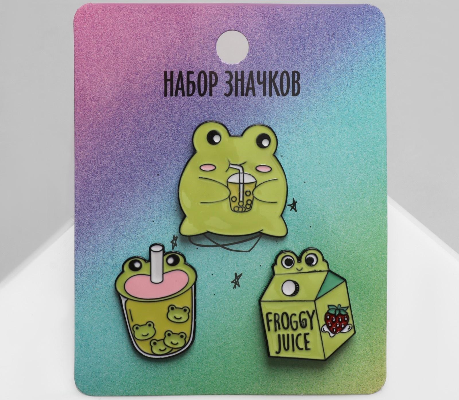 Набор значков (3шт) 