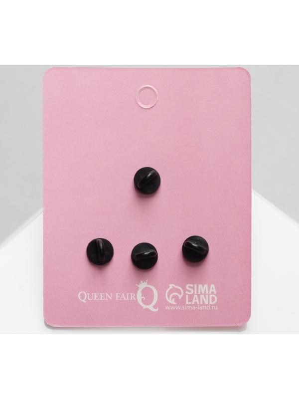 Набор значков (4шт) 