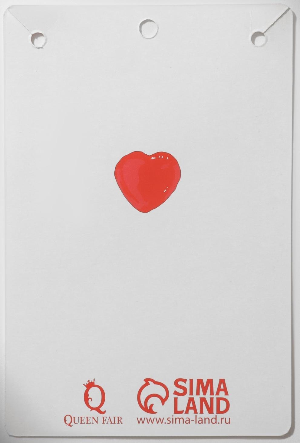 Кулон на декоративной основе 