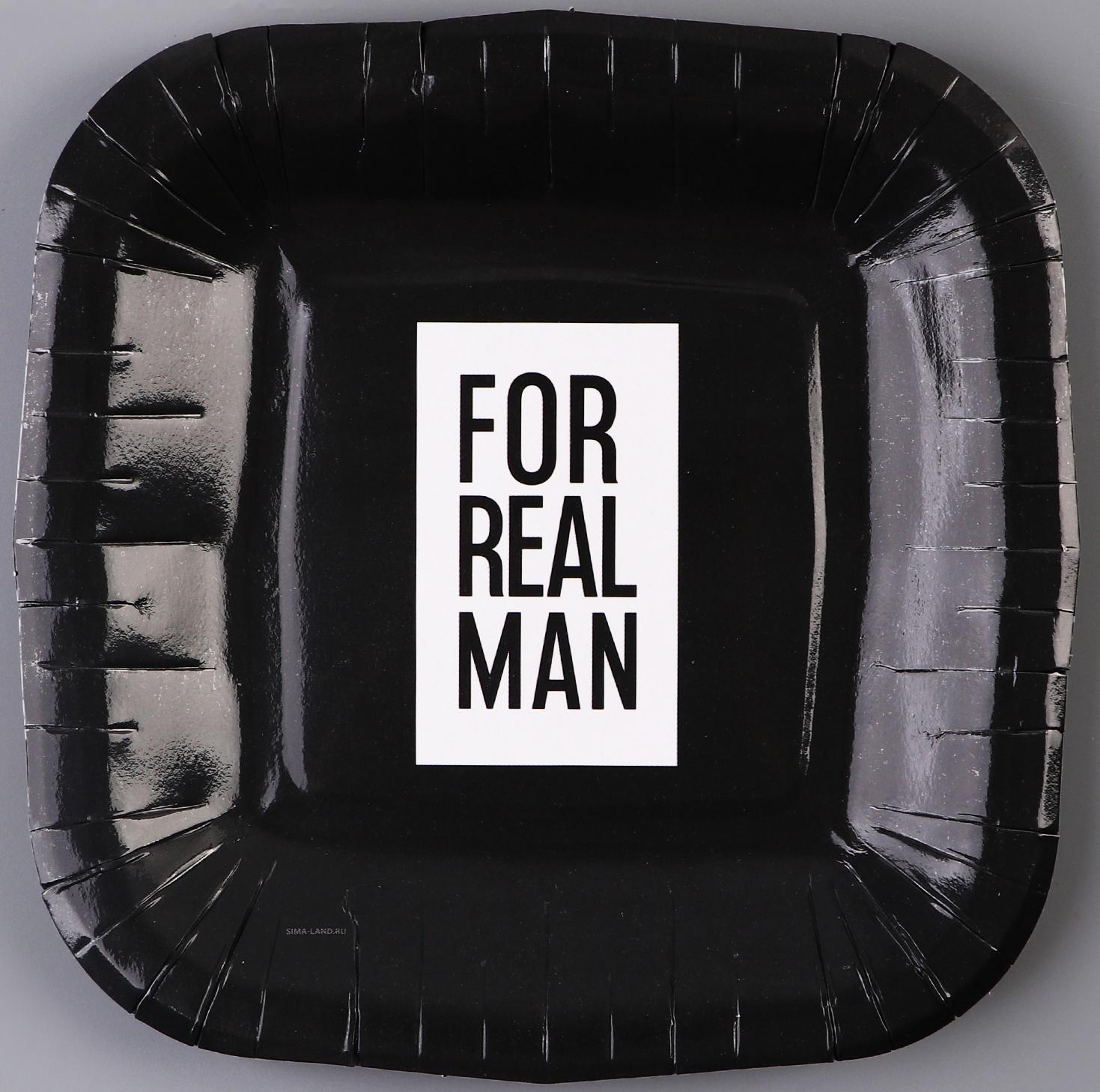 Тарелка бумажная квадратная 