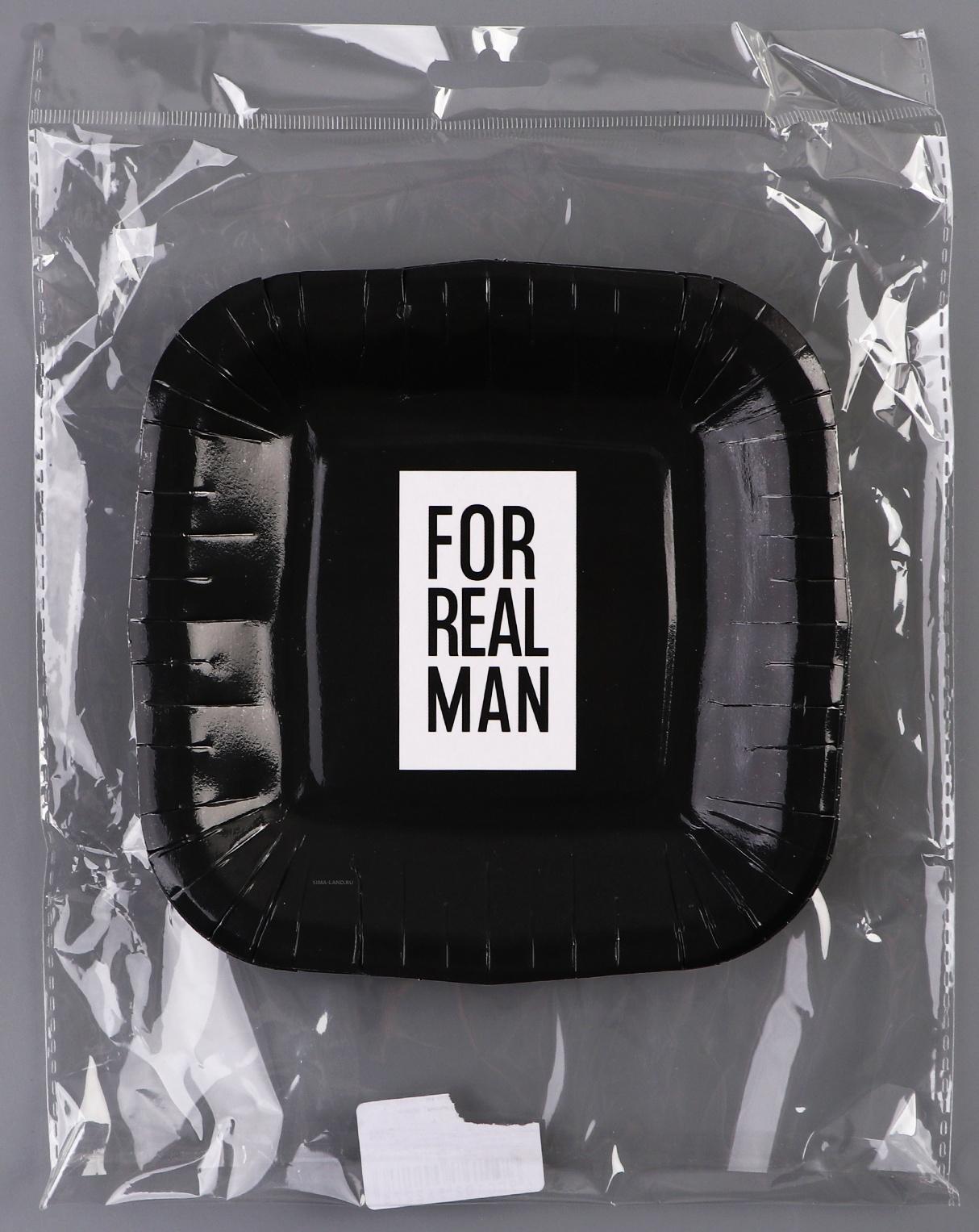 Тарелка бумажная квадратная 