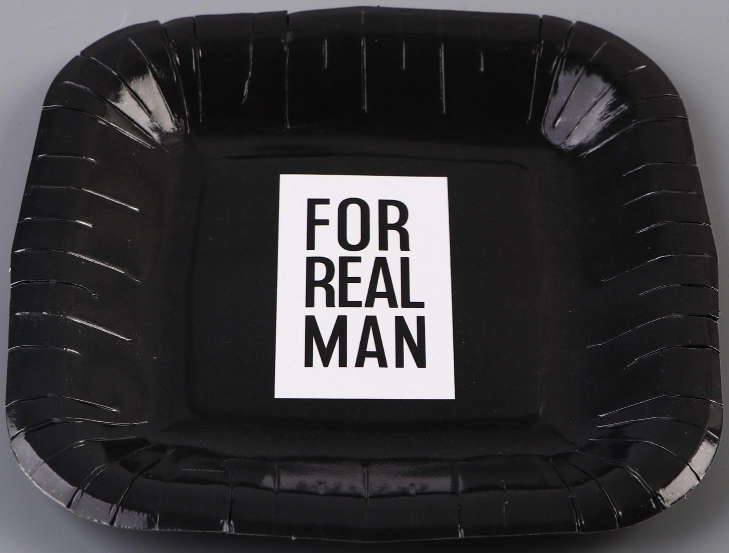 Тарелка бумажная квадратная 