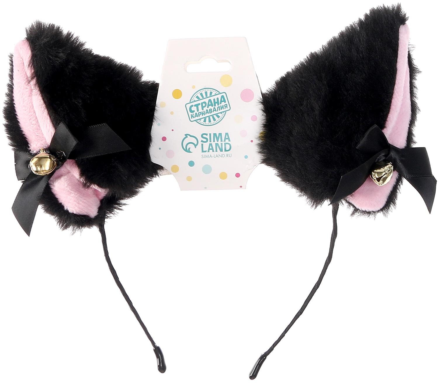 Карнавальный ободок «Ушки аниме», цвет чёрный