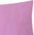 Наволочка Этель 50*70 см, цв.сиреневый, 100% хлопок, поплин, 125 г/м2