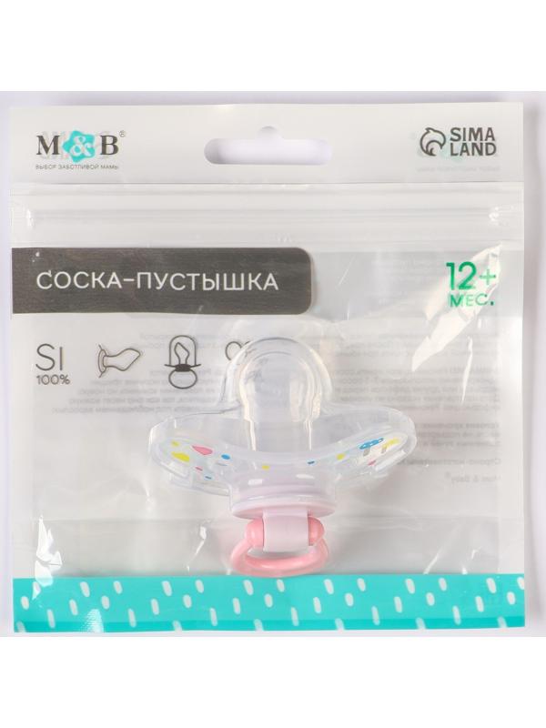 Соска - пустышка, SL, ОРТД +12мес., с колпачком «Зайка», розовый