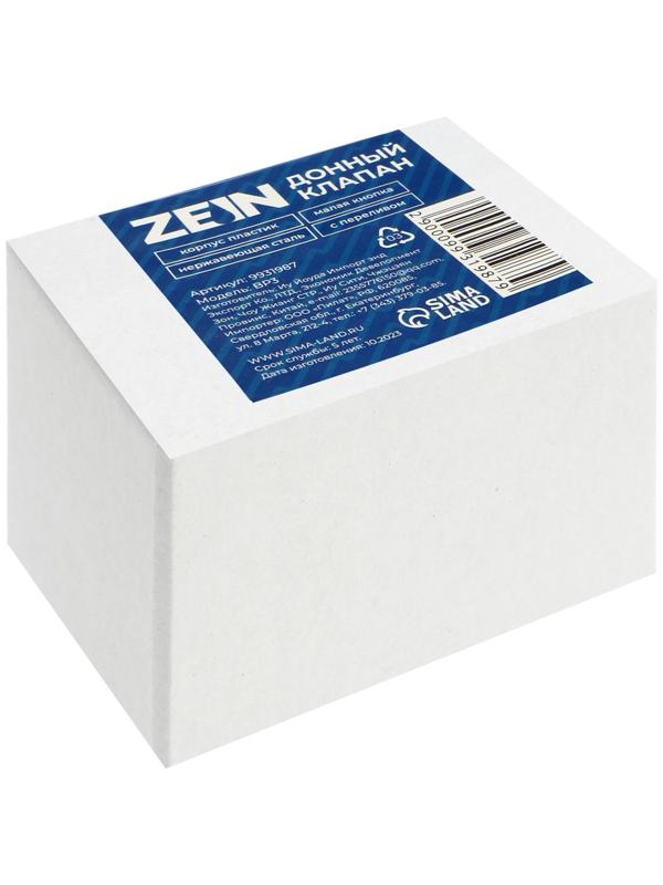 Донный клапан ZEIN BP3, корпус пластик, малая кнопка, нержавеющая сталь, с переливом