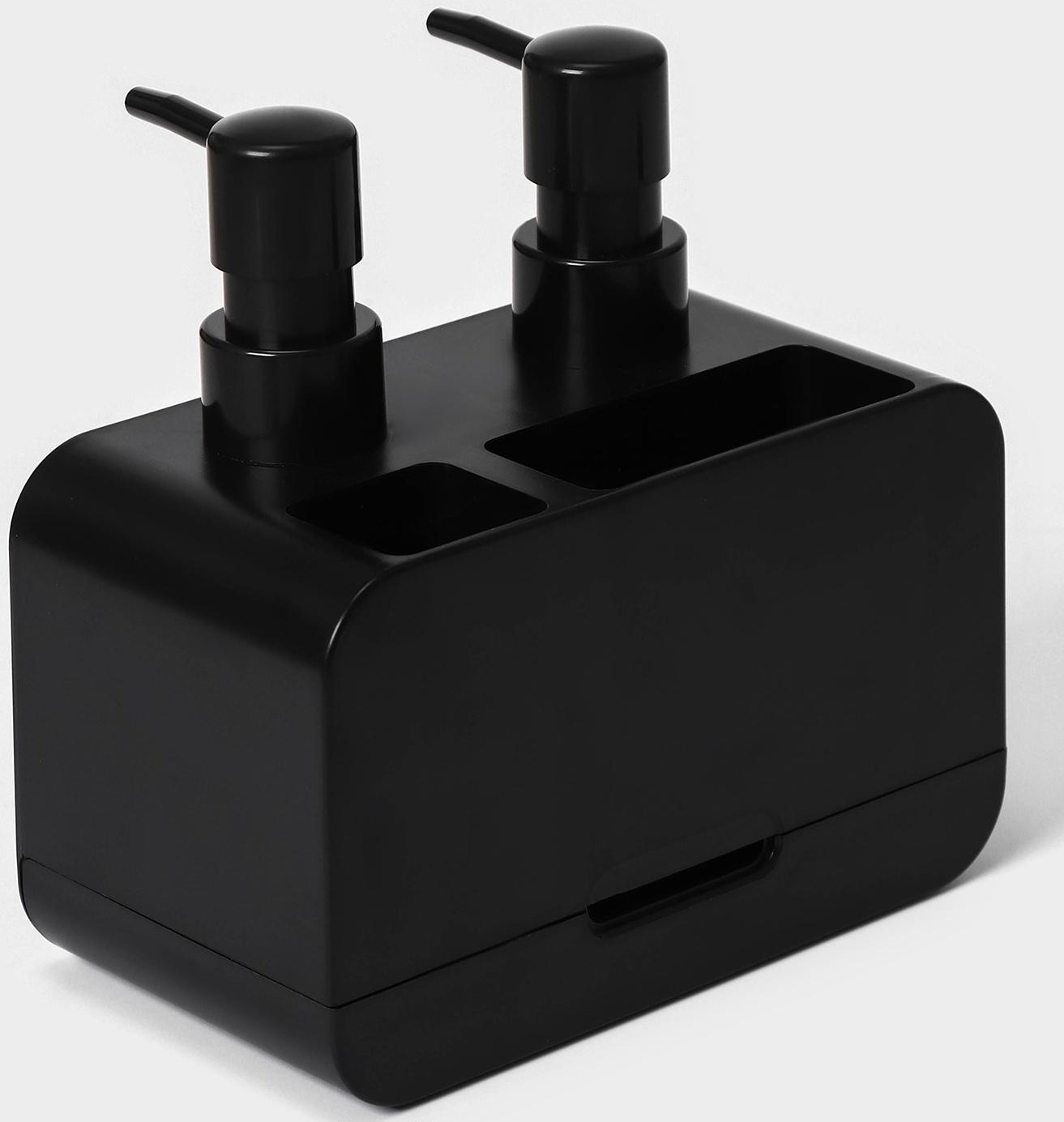 Двойной дозатор для мыла и моющего средства Raccoon, с губкой в комплекте, по 300 мл, цвет чёрный