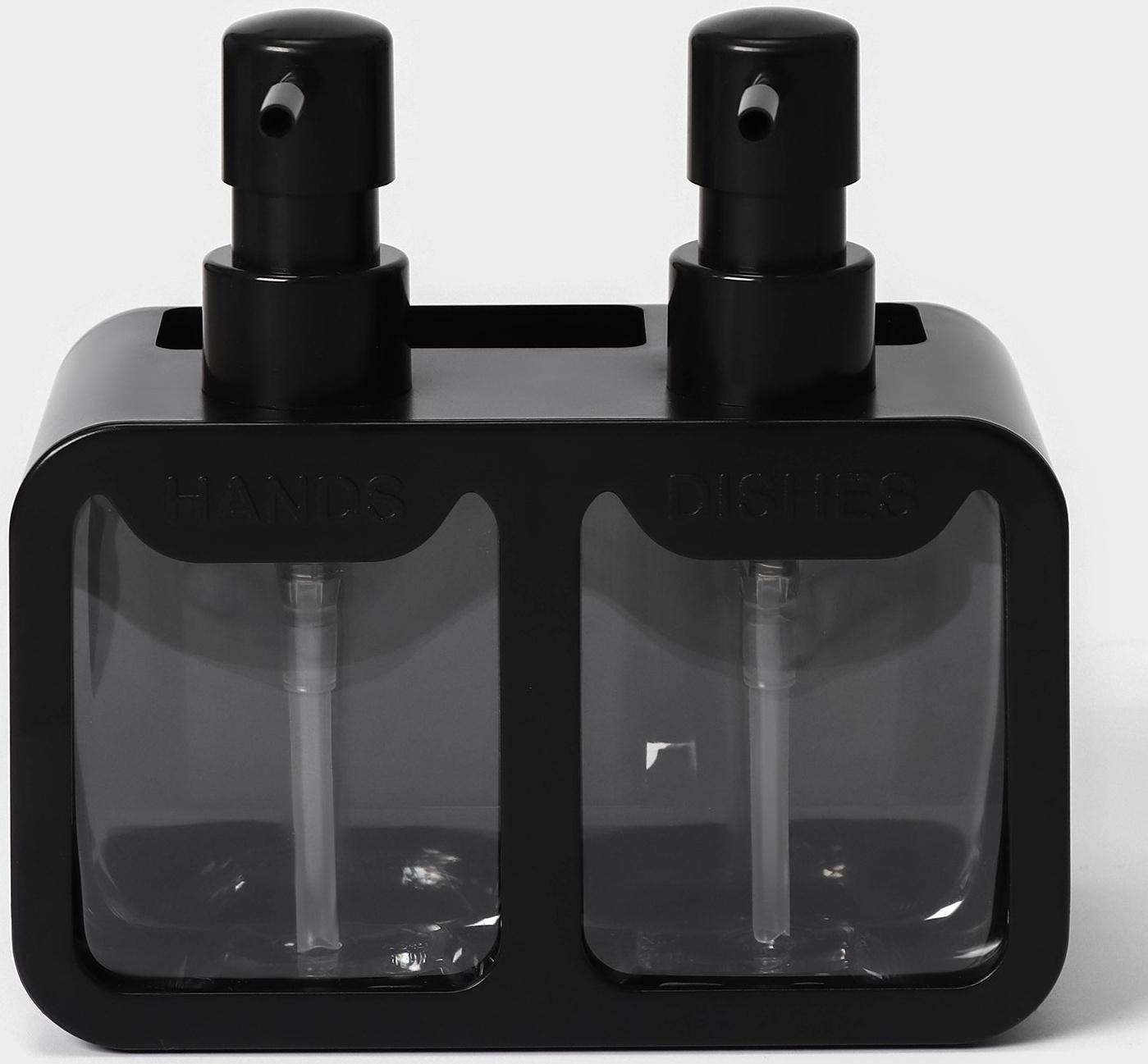 Двойной дозатор для мыла и моющего средства Raccoon, с губкой в комплекте, по 300 мл, цвет чёрный