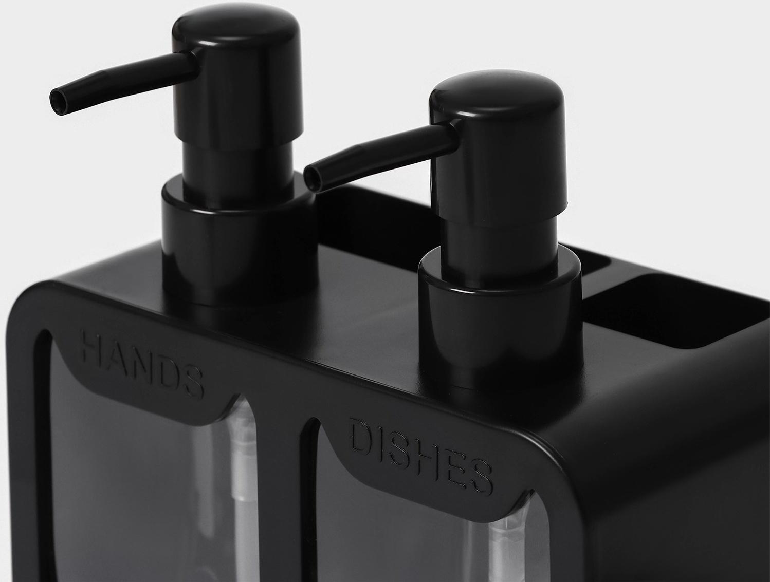 Двойной дозатор для мыла и моющего средства Raccoon, с губкой в комплекте, по 300 мл, цвет чёрный