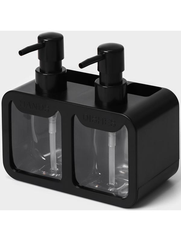 Двойной дозатор для мыла и моющего средства Raccoon, с губкой в комплекте, по 300 мл, цвет чёрный