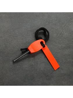 Огниво туристическое, 7.5 см