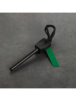 Огниво туристическое, 10 см