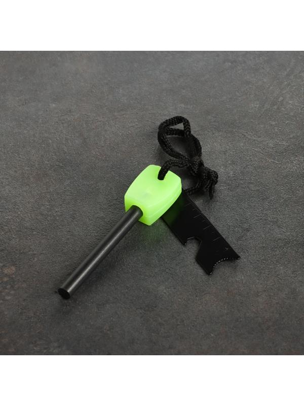 Огниво туристическое, светящееся в темноте, 10.5 см