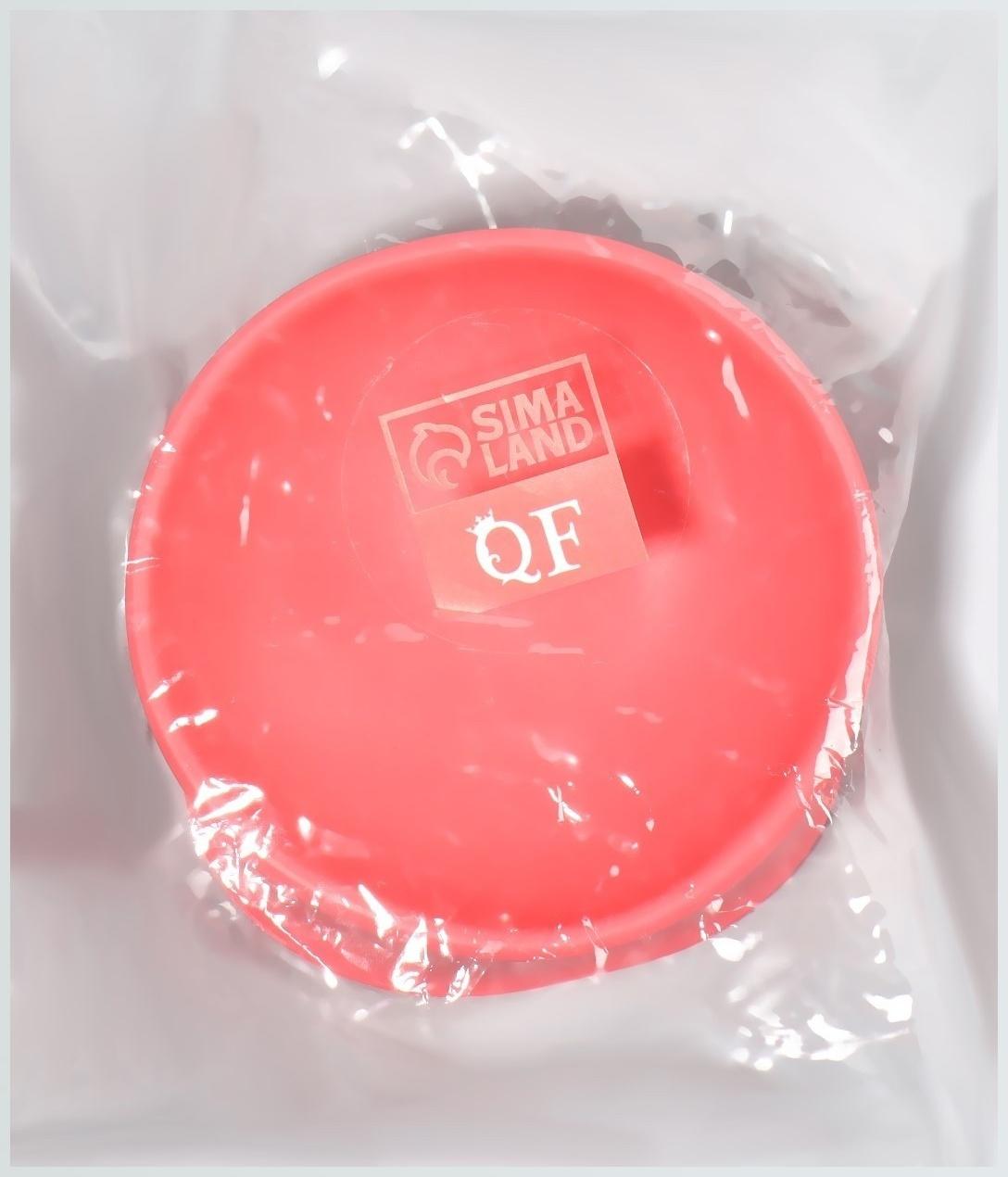 Чаша для воскоплава, d11 × 7 × 14 см, цвет розовый