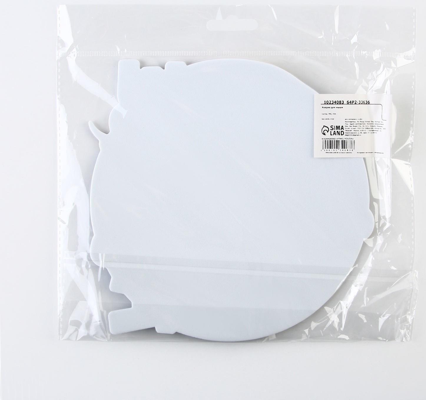 Коврик для мыши 