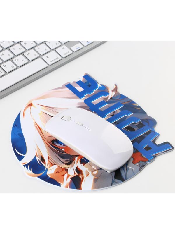 Коврик для мыши 