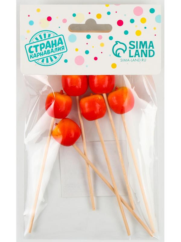 Шпажки «Яблочки», 11 см, набор 6 шт.