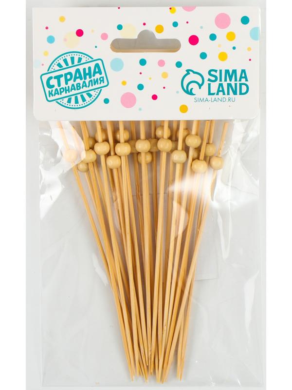 Шпажки деревянные «Шарики» набор 24 шт.